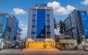 Fabhotel Cozzy Inn - Jayanagar